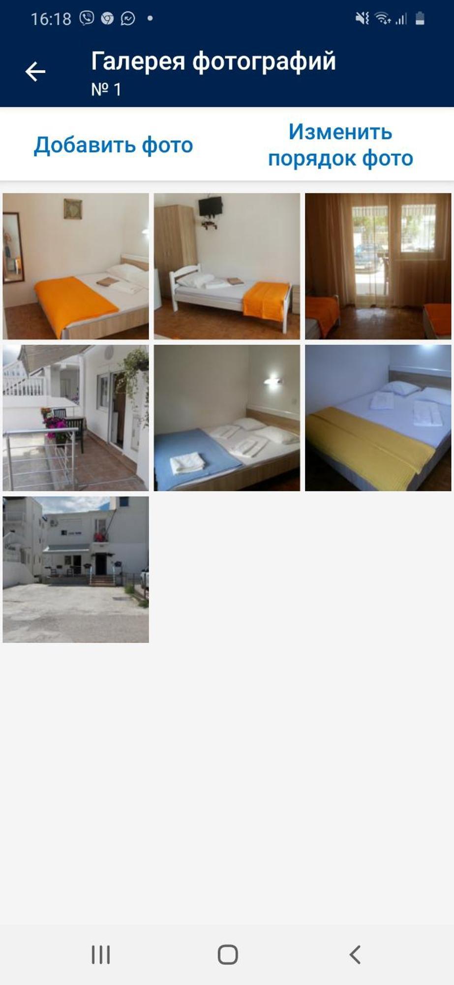 Apartments Idolga Bar Oda fotoğraf